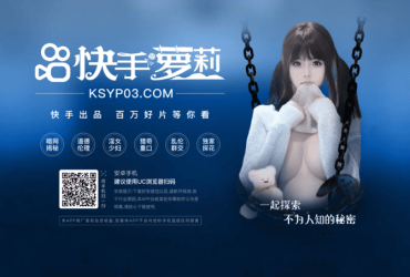 山东橙子便利！缤果盒子无人超市加盟